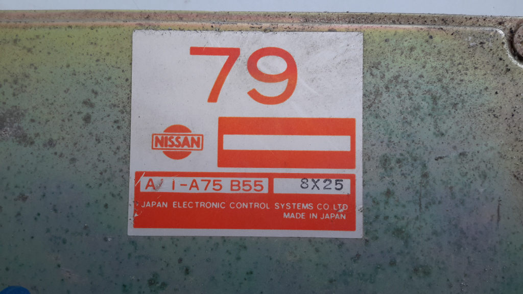 NISSAN SUNNY N13 86.09-91.02 Motorvezérlő egység ecu pcm modul bontott alkatrész