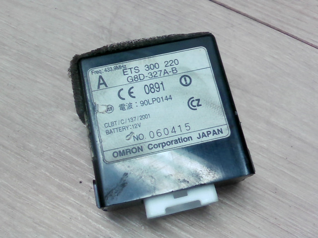 MAZDA MPV 99-05 Központizár vezérlő elektronika bontott alkatrész